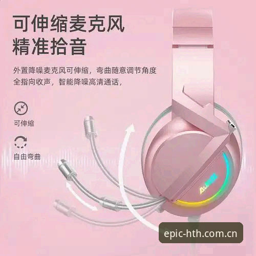 hth体育手机版评测 为什么说hth体育手机版评测是新手入门的必备指南?